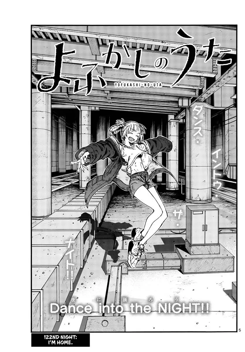 Yofukashi no Uta Chapter 122 5